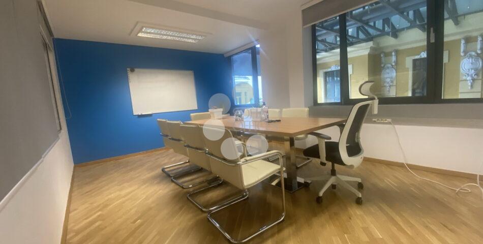 офис под наем София център