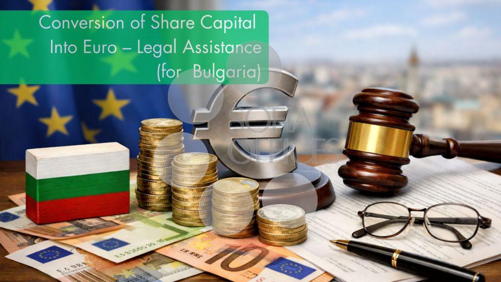 conversion of share capital into euro - legal assistance